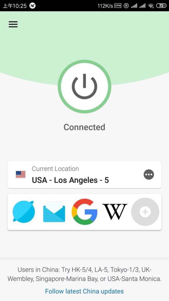 ExpressVPN works in China