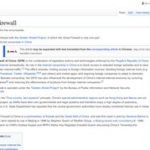 Great Firewall - Wikipedia